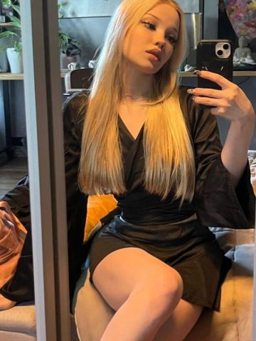 Галина